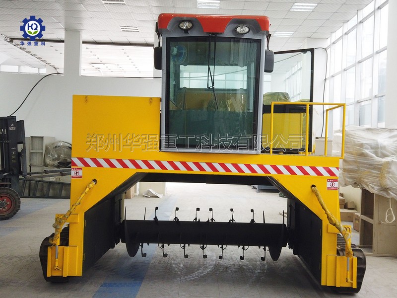 農(nóng)場(chǎng)露天堆肥發(fā)酵有機(jī)肥就選履帶式翻堆車(chē)